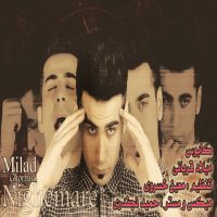 دانلود آهنگ جدید میلاد قربانی به نام کابوس