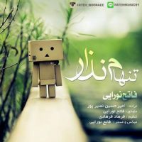 دانلود آهنگ فاتح نورایی به نام تنهام نذار