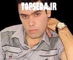 دانلود فول آلبوم