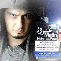 دانلود فول آلبوم