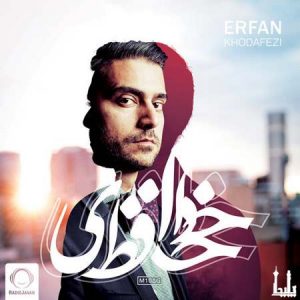 دانلود آهنگ عرفان به نام مسافر