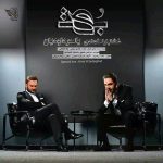 دانلود آهنگ خشایار اعتمادی و یاسر داوودیان به نام بهت