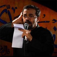 دانلود مداحی محمود کریمی شب چهارم محرم ۹۶