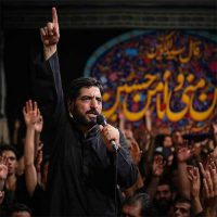 دانلود مداحی سید مجید بنی فاطمه شب چهارم محرم ۹۶