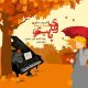 دانلود آهنگ احمد سلو به نام رویای پاییزی