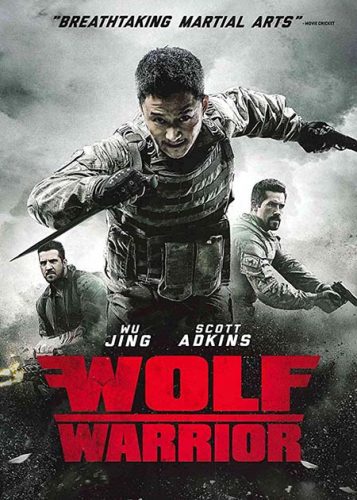 دانلود فیلم گرگ جنگجو Wolf Warriors 2015