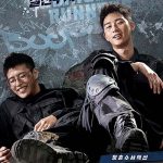 دانلود فیلم دونده های نیمه شب Midnight Runners 2017
