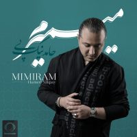 دانلود آهنگ حامد نیک پی به نام میمیرم