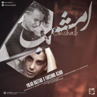 دانلود آهنگ میلاد راستاد و فرشاد آزادی به نام امشب