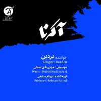 دانلود آلبوم بردین به نام آکرنا