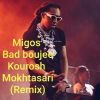 دانلود ریمیکس Migos Bad and boujee