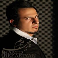 دانلود آهنگ حمید رضائیان به نام نازنین مریم