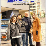 دانلود سریال نیسان آبی