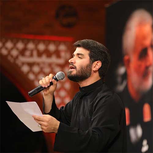 دانلود مداحی جدید سید مجید بنی فاطمه محرم ۹۸