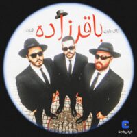دانلود آهنگ تاک داون و فدی باقرزاده