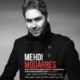 دانلود آهنگ مهدی مدرس با ما اینجا