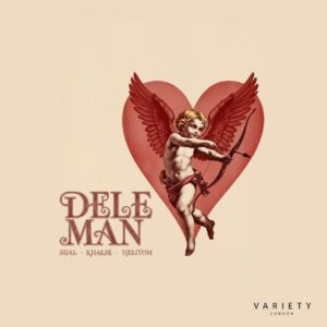 دانلود آهنگ سیجل و سپهر خلسه دل من