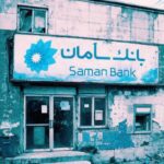 دانلود آهنگ کوروش اثر من فری استایل