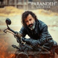 دانلود آهنگ والایار پرنده