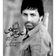 دانلود آهنگ علی لهراسبی کاکا دانلود آهنگ علی لهراسبی کاکا