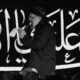 دانلود آهنگ محمود کریمی ای شاه غیور یا ابا عبدالله دانلود آهنگ محمود کریمی ای شاه غیور یا ابا عبدالله
