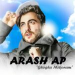 دانلود آهنگ آرش ای پی غوغا میکنم